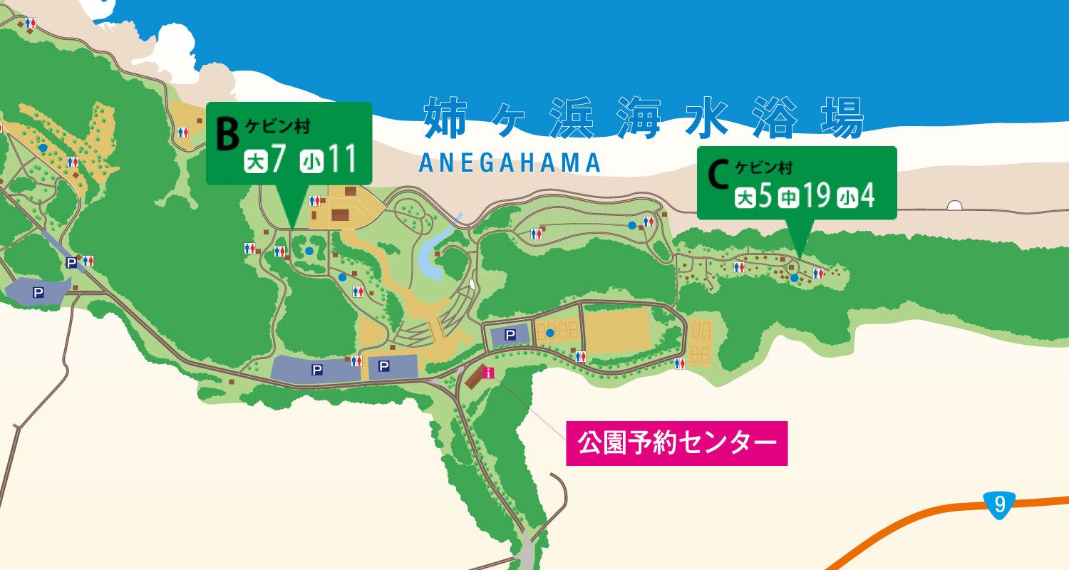 石見海浜公園の3タイプのキャンプ場：ケビン村